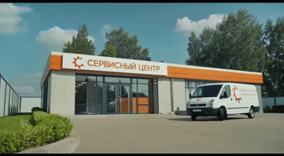 Ремонт системы блокировки